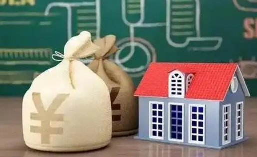 周口公积金封存6个月精确到天（公积金封存了一定要等6个月怎么计算）